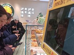 -泸溪河桃酥(西直门凯德店)