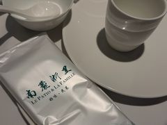 -南麓·浙里(外滩店)