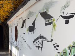 -食悦江南·淮扬菜·烤鸭(亚运村·惠新店)