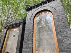 -成都武侯祠博物馆