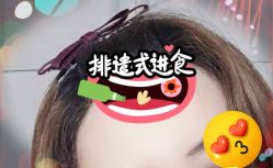 -大麦微针植发全国连锁