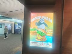 -汉堡王(珠海机场出发层B区店)