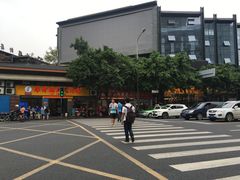 -廖老妈蹄花店(人民公园陕西街259号店)