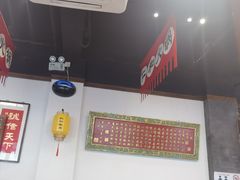 -仁和四季涮肉馆(天坛南门店)