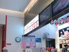 -杯子红牛排(创意产业园店)