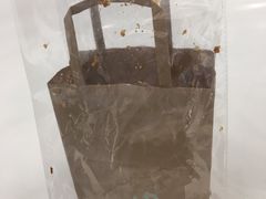 -PAPER STONE BAKERY(天环店)