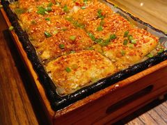 包浆豆腐-不曾在把把烧•烧烤(莲坂磐基店)