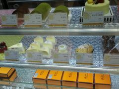 -Monchouchou檬舒舒(尚嘉中心店)