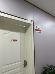 -青岛诺德医学美容医院