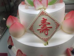 -味多美(民星路店)