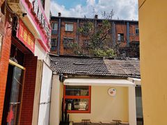 -稀物集咖啡(徽州大道店)