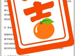 -海底捞火锅(翔龙天地广场店)