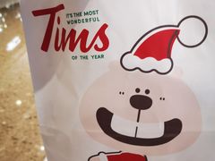 -Tims天好咖啡(河西万象城店)