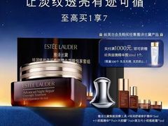 -万达广场(万州店)