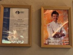 -觅唐MITONG(鸟巢店)