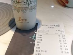 红茶玛奇朵-1点点(新达汇三林店)