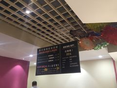 -So Lounge索兰至餐厅(蓝色港湾店)