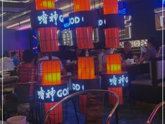 -啫神·广州地标美食(北京路店)