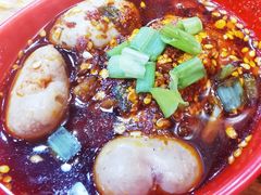爆浆兔腰-冒椒火辣(太古里店)