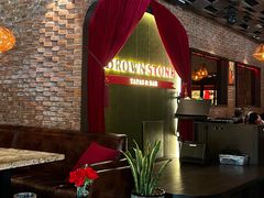 -BROWNSTONE布朗石西班牙餐厅(富城店)