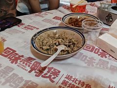 -回味黑鸭煲·始于2006(万松园店)