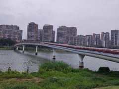 -苏颂公园