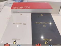 -华为授权体验店(中山公园来福士)