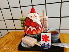 -WONDER ICE 萬得冰田(建設路总店)
