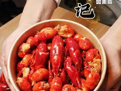 -寻虾记(小寨店)