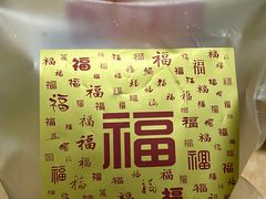 -观音桥百香林西点