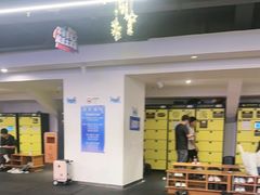 -世界之窗阿尔卑斯冰雪世界