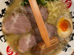 -日出拉面(望京店)