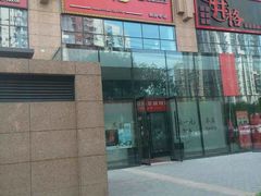 -张一元(世纪金源购物中心东区店)