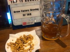 -Arrow Factory Brewing箭厂啤酒