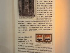 -土山湾博物馆