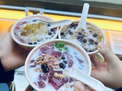-探鱼·鲜青椒爽麻烤鱼(北京路天河城店)
