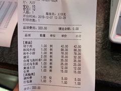 -北京清河万象汇
