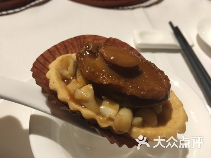 棠心鲍鲍鱼挞