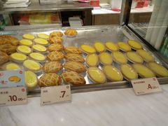 -皇后饼店(财富广场店)