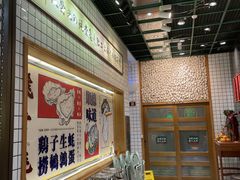 -飞尝蚝·顺德菜·鱼生(顺德总店)