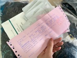体验后-颜悦医疗美容