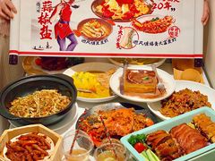 -避风塘·金牌店·夜宵(金玉兰店)