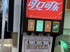 -乡村基(盘龙润璟广场餐厅)