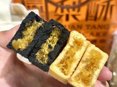 -黄远堂凤梨酥·伴手礼(中山路六店)