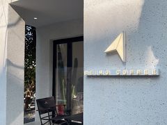-北芒BEIMO COFFEE(五台山店)