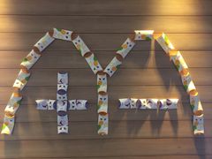 -麦当劳(金沙广场店)