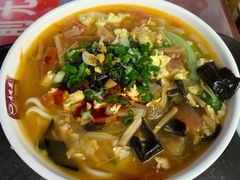 -老陈婆手工面庄