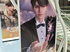 -福田卓悦INTOWN购物中心