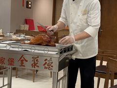 -全聚德烤鸭店(马家堡店)