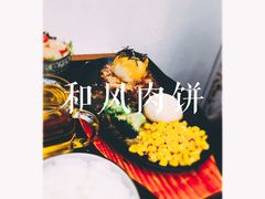 -铃木食堂(帽儿胡同店)